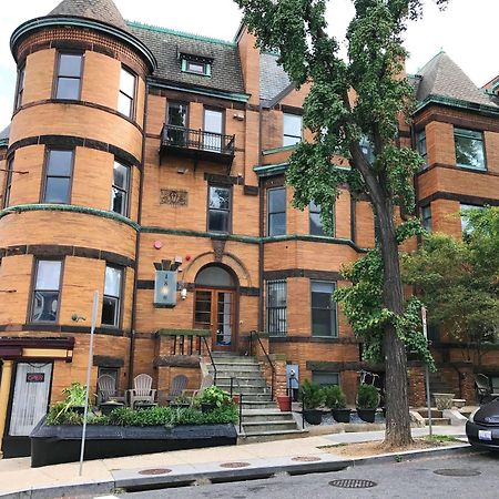 Highroad Washington Dc Hotel Екстериор снимка